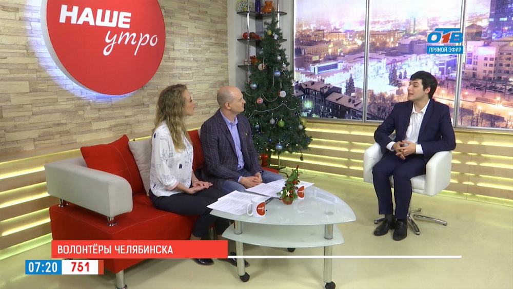Наше УТРО на ОТВ – гость в студии Михаил Комиссаров