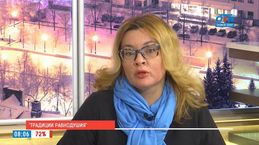 Наше УТРО на ОТВ – гость в студии Елизавета Кириллова