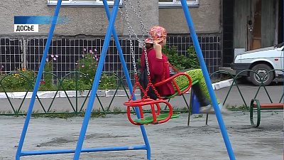 На "Городскую среду" потратят 5 млрд до 2020 года