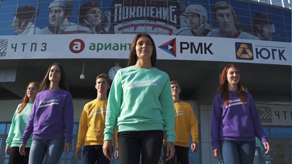 Арены в Челябинске и Магнитогорске будут принимать до трех игр в день