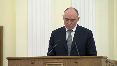 Губернатор и ЗВУ