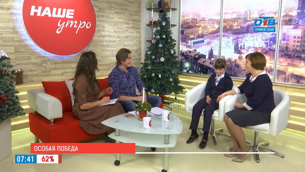 Наше УТРО на ОТВ – гость в студии – Арина и Наталья Кутеповы