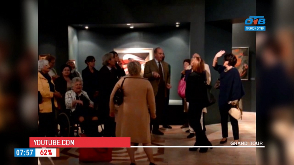 Наше УТРО на ОТВ – день в истории 6 декабря 2017 г.