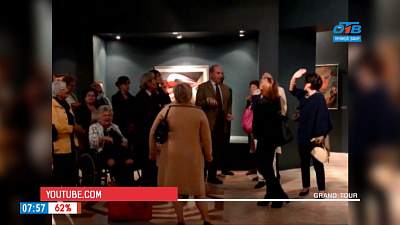 Наше УТРО на ОТВ – день в истории 6 декабря 2017 г.