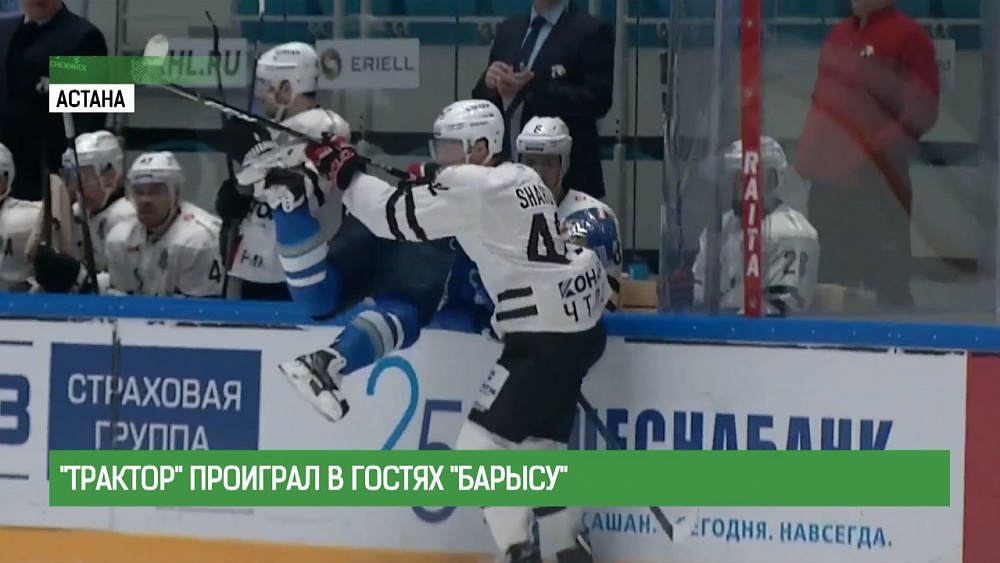 Обзор спортивных событий от 06.12.2017