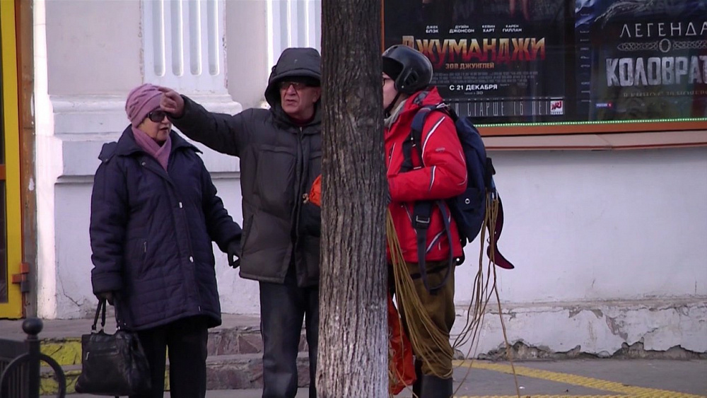 Наше УТРО на ОТВ – опрос – эксперимент