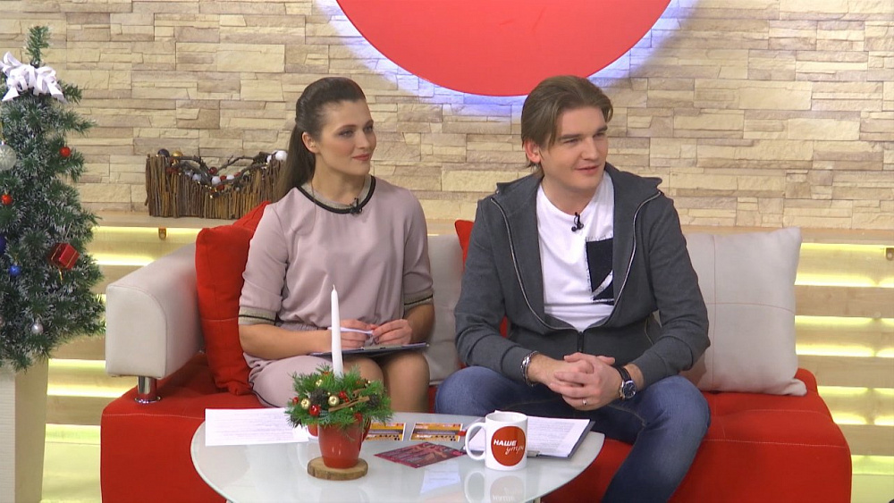 Наше УТРО на ОТВ – гость в студии – Светлана Филимонова