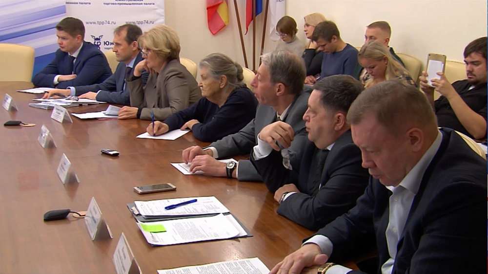 Подвели итоги флешмоба "Здесьтруба"