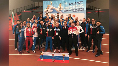 Обзор спортивных событий от 11.12.2017