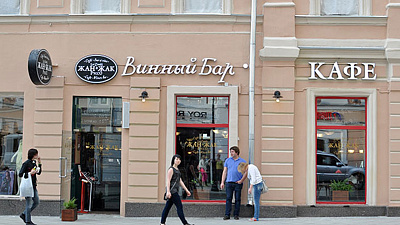 Челябинску подбирают дизайн-код 