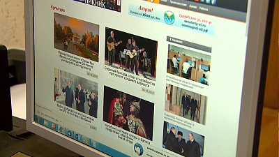 Самое первое информагентство области 