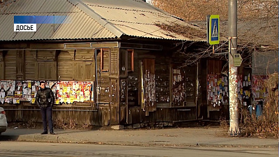 Предприниматели не довольны проектом дизайн-кода