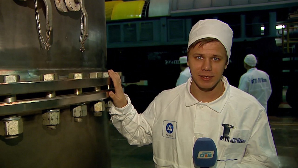 "Росатом" показал "колыбель" рутения