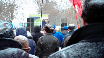 4 тысячи коркинцев вышли на митинг "За жизнь!"