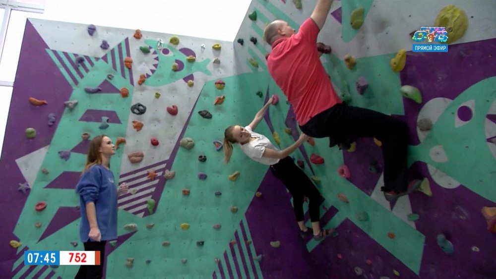 Ведущие «Нашего утра» испытали себя в роли альпинистов