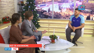 Наше УТРО на ОТВ – гость в студии – Владимир Кондрашов