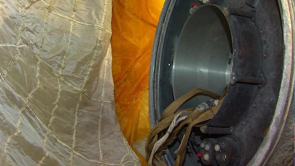 В историческом музее открыли выставку к юбилею ГРЦ