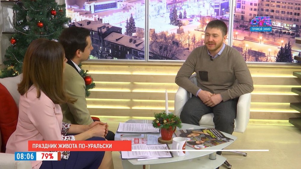 Наше УТРО на ОТВ – гость в студии Дмитрий Столбов