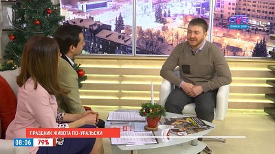 Наше УТРО на ОТВ – гость в студии Дмитрий Столбов