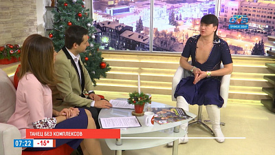 Наше УТРО на ОТВ – гость в студии Олег Иванов