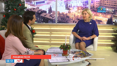 Наше УТРО на ОТВ – гость в студии Наталья Заварзина