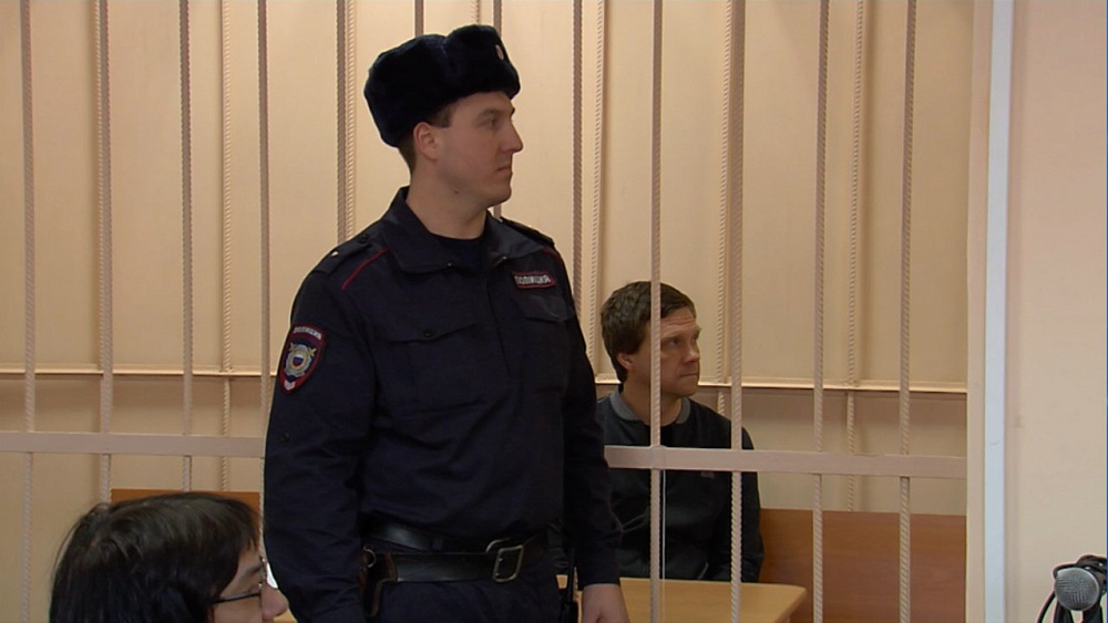 Пязок арестован на два месяца