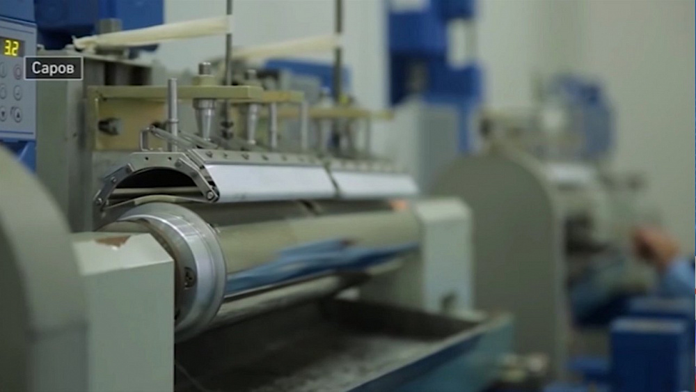 Ученые "Росатома" создали рентгеновский супертелескоп