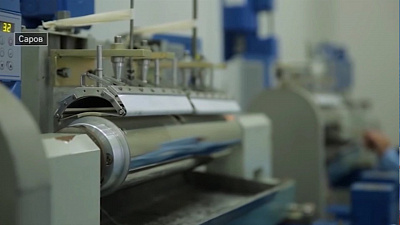 Ученые "Росатома" создали рентгеновский супертелескоп