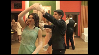 Время новостей. Миасс от 13.12.2017