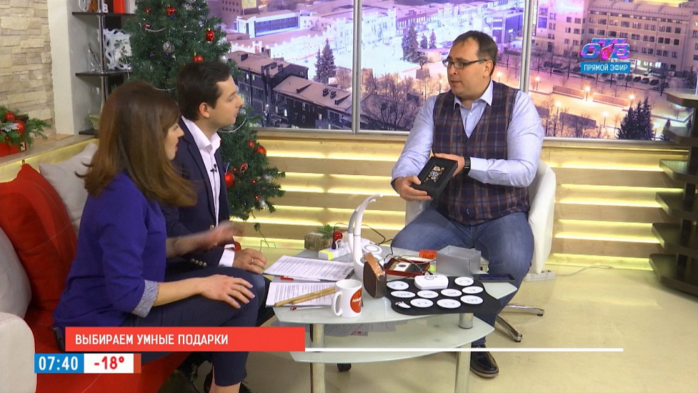 Наше УТРО на ОТВ – гость в студии – Денис Иванов