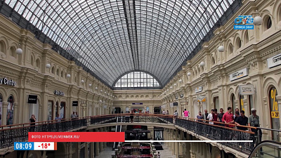 Наше УТРО на ОТВ – день в истории 14 декабря 2017 г.