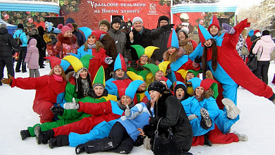 Два мероприятия на Южном Урале попали в список лучших событий в России