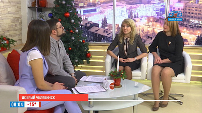 Наше УТРО на ОТВ – гости в студии Ирина Скобелева и Юлия Черногубова