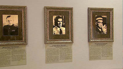 В Челябинске открылась выставка про разведчиков