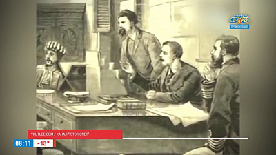 Наше УТРО на ОТВ – день в истории 18 декабря 2017 г.