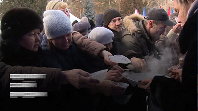 Челябинск в эти выходные принял большой фольклорно-гастрономический фестиваль "На Николу зимнего"