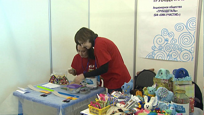 В Челябинске состоялась благотворительная ярмарка