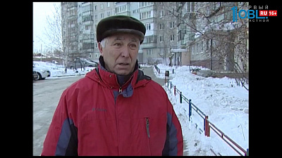 Время новостей. Миасс от 18.12.2017