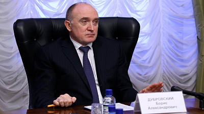 Борис Дубровский распорядился о внедрении проектного управления в ЖКХ