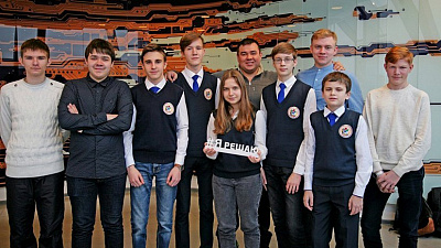 Челябинский школьник попал в число лидеров международного конкурса по математике 