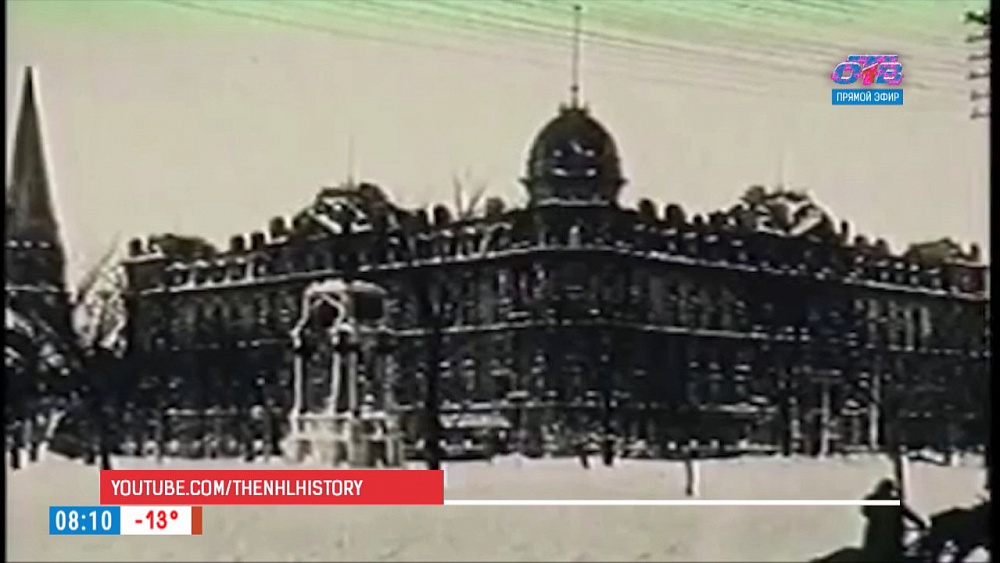 Наше УТРО на ОТВ – день в истории 19 декабря 2017 г.