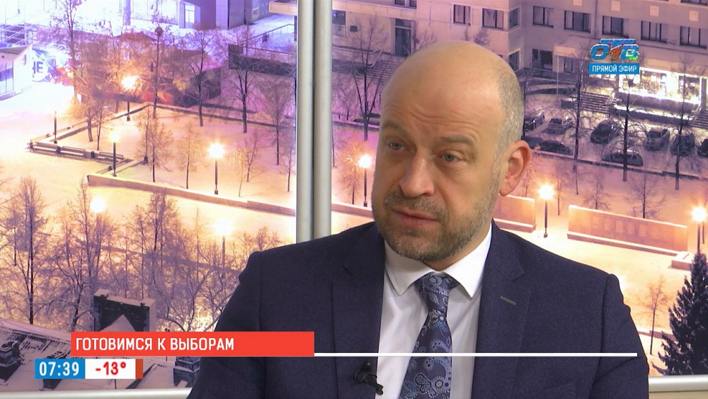 Наше УТРО на ОТВ – гость в студии – Сергей Обертас