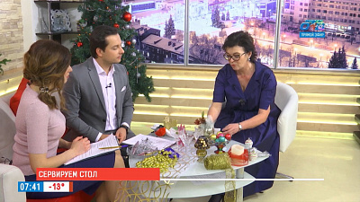 Наше УТРО на ОТВ – гость в студии Наталья Листишенкова