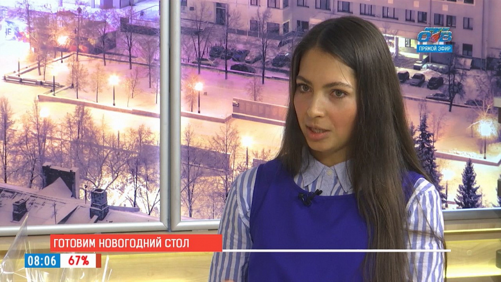 Наше УТРО на ОТВ – гость в студии – Ольга Конева