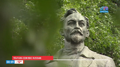 Наше УТРО на ОТВ – день в истории 20 декабря 2017 г.