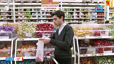 Наше УТРО на ОТВ – новогодние покупки