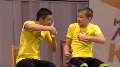 В Кыштыме выбрали лучшую школьную команду КВН