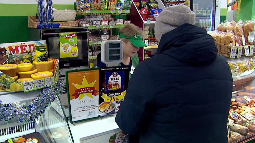 "Чебаркульская птица" расширяет ассортимент товаров