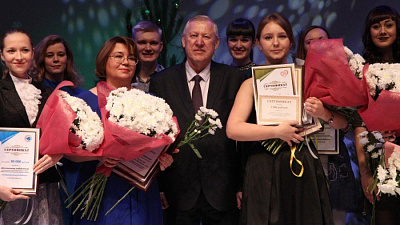 Лучших педагогов наградили в Челябинске