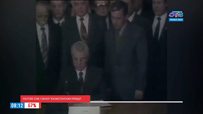 Наше УТРО на ОТВ – день в истории 21 декабря 2017 г.